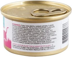 Artemis Osopure Tuna & Shrimp Recipe in Gravy Grain-Free Canned Cat Food, 3-oz can, case of 24 slide 2 of 4