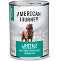 American Journey Limited Ingredient Diet Lamb & Sweet Potato Recipe Canned Dog Food