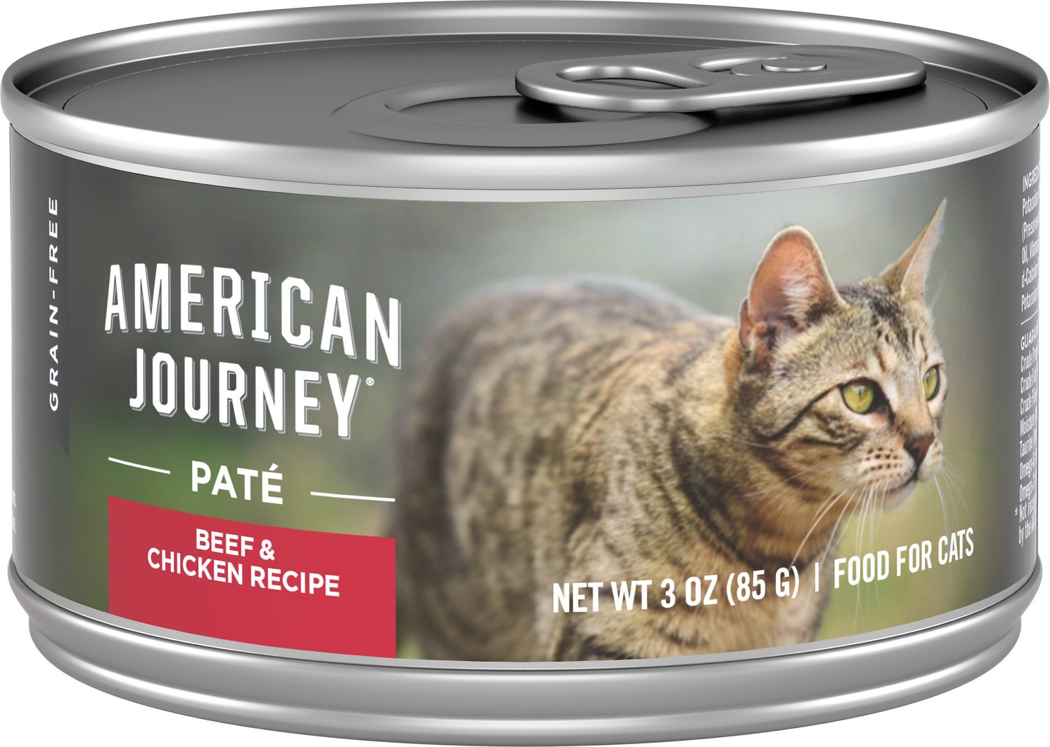 American Journey Cat food. Hunty корм для кошек паштет. Гастроинтестина паштет для кошек. Wet Cat food.