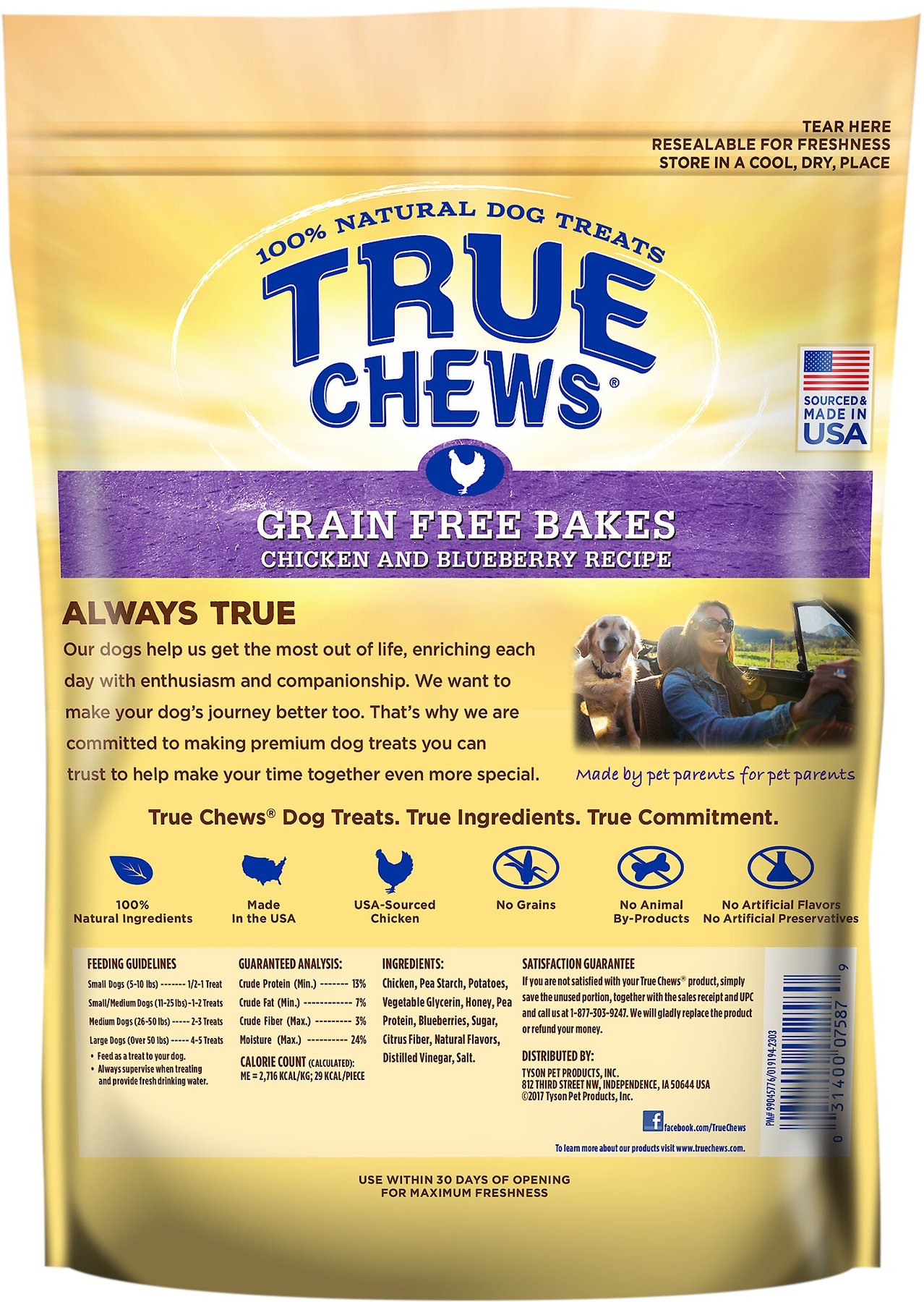 Chewy hotsell true chews