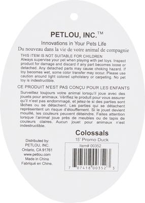 Show full view: Petlou Colossals Duck Plush Dog Toy, 15-in slide 5 of 7