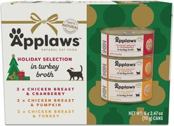 Applaws Holiday Turkey Broth Selection Grain-Free Wet Cat Food, 2.47-oz can, case of 6