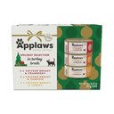 Applaws Holiday Turkey Broth Selection Grain-Free Wet Cat Food, 2.47-oz can, case of 6