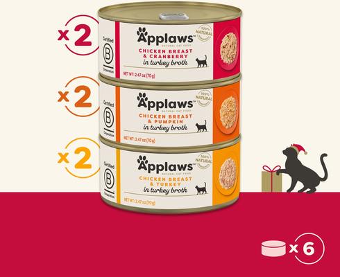 Show full view: Applaws Holiday Turkey Broth Selection Grain-Free Wet Cat Food, 2.47-oz can, case of 6 slide 5 of 10