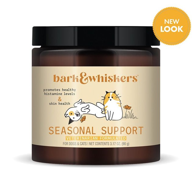 Dr. Mercola Dental Gel with Herbal Extracts Dogs & Cat Supplement