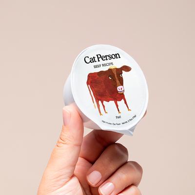 Show full view: Cat Person by Weruva Shredded Beef in Broth Grain-Free Wet Cat Food, 2.75-oz cup, case of 5 slide 3 of 9