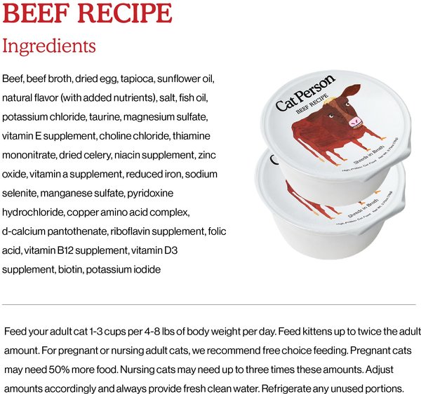 Cat Person by Weruva Shredded Beef in Broth Grain-Free Wet Cat Food, 2.75-oz cup, case of 5