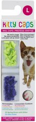 Kitty Caps Cat Nail Caps, Large, Spring Green with Glitter & Ultra Violet
