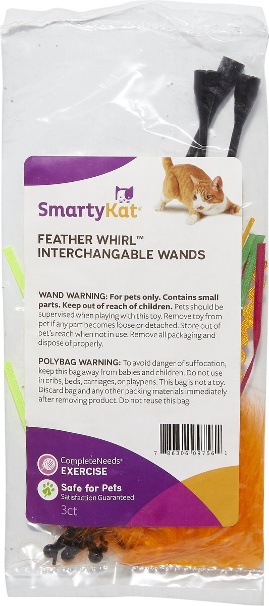 Smartykat hot pursuit replacement 2024 wands