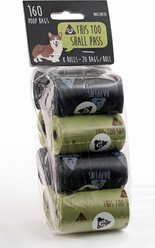 Precious Tails Humorous Pet Poo Unscented Dog Poop Bags, 160 count