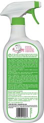 Simple Green Oxy Dog Stain & Odor Oxidizer, 32-oz bottle slide 2 of 3