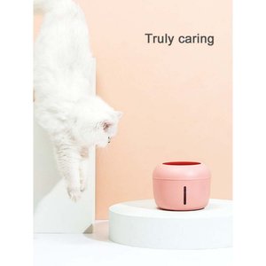 One for Pets Souffle Dog & Cat Fountain, Small: 2.5-L, Pink
