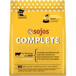 Sojos Simply Beef & Venison Puppy Freeze-Dried Raw Dog Treats