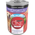 Purina ONE +Plus Adult Classic Ground Vibrant Maturity Adult 7+ Turkey & Barley Entree Canned Dog Food, 13-oz, case of 12