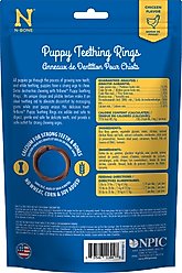 N-Bone Puppy Teething Ring Chicken Flavor Dog Treats, 6 count slide 2 of 7