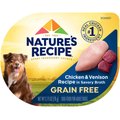 Nature's Recipe Grain-Free Chicken & Venison Recipe in Broth Wet Dog Food, 2.75-oz, case of 12