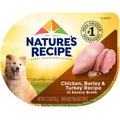 Nature's Recipe Chicken & Turkey Recipe in Broth Wet Dog Food, 2.75-oz, case of 12