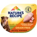 Nature's Recipe Grain-Free Chicken Recipe in Broth Wet Dog Food, 2.75-oz, case of 12