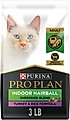 Purina Pro Plan Indoor Hairball Management Shredded Blend Turkey & Rice Formula Dry Cat Food, 3-lb bag
