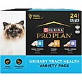 Purina Pro Plan Urinary Tract Health Variety Pack Canned Cat Food, 3-oz, case of 24