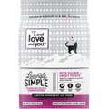 I and Love and You Lovingly Simple Limited Ingredient Diet Salmon and Sweet Potato Dry Cat Food, 3.4-lb bag