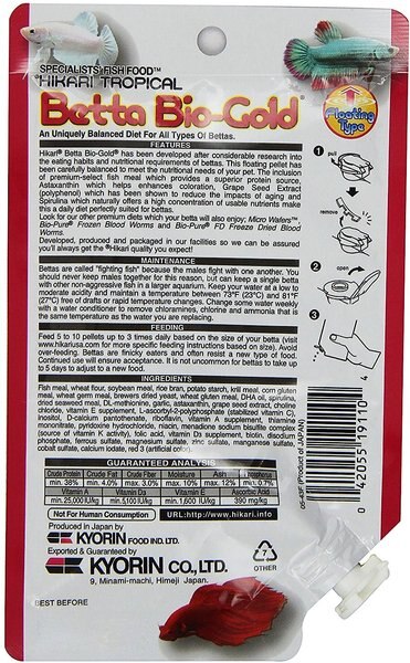 Hikari Bio-Gold Betta Fish Food