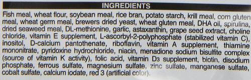 Show full view: Hikari Bio-Gold Betta Fish Food, 0.70-oz pouch slide 4 of 5