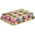 Weruva Frisky Fishin' Friends Variety Pack Grain-Free Canned Cat Food, 5.5-oz, case of 24