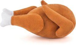 P.L.A.Y. Pet Lifestyle and You Holiday Classic Hound Turkey Plush Dog Toy slide 2 of 7