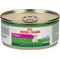 Show in main carousel: Royal Canin Puppy Appetite Stimulation Canned Dog Food, 5.8-oz, pack of 12 slide 3 of 10