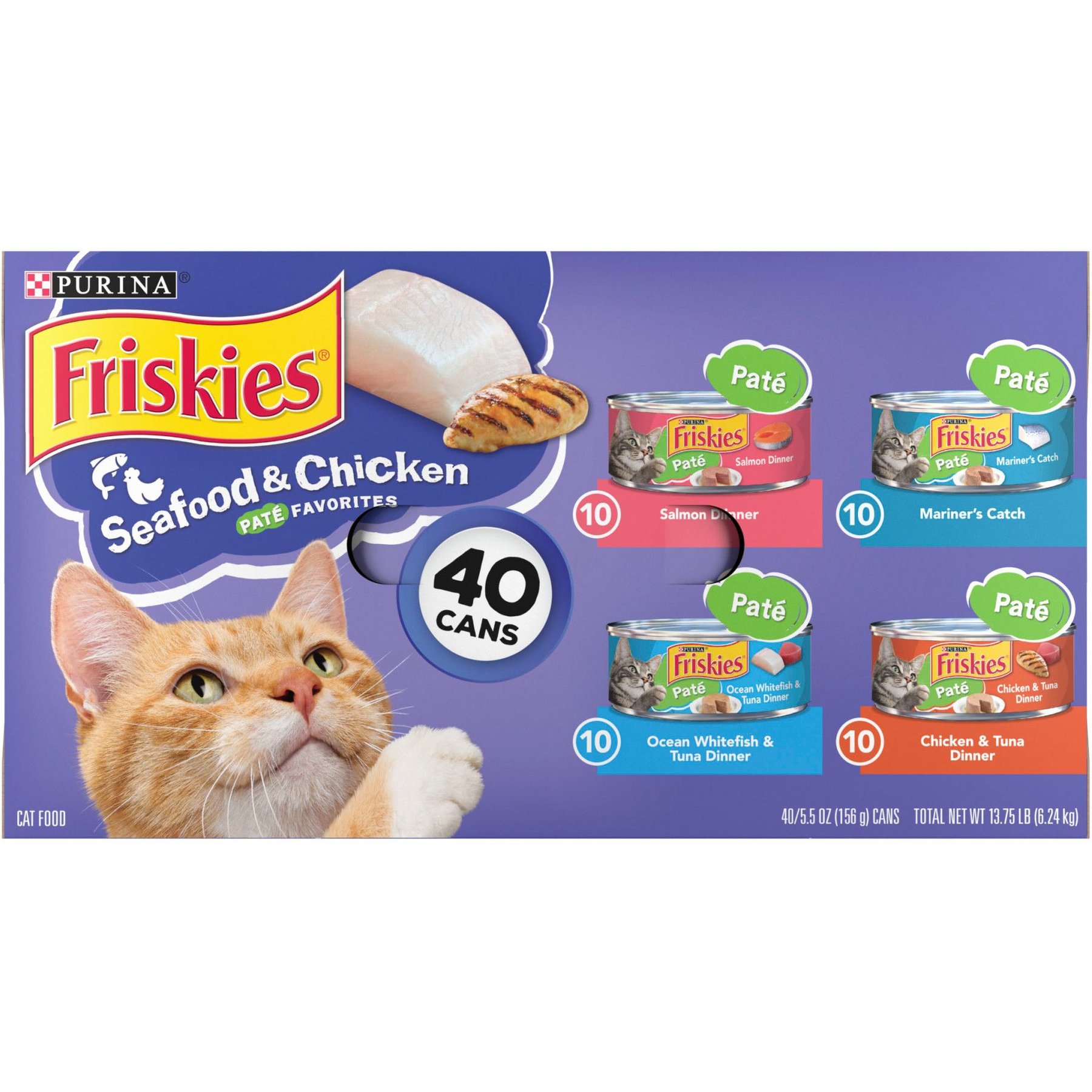 Purina Friskies Seafood Chicken Pate Favorites Variety Pack Wet Cat Food 5.5 oz can case of 40