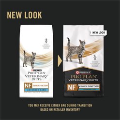 Purina Pro Plan Veterinary Diets NF Kidney Function Advanced Care Dry Cat Food, 8-lb bag slide 2 of 9