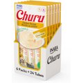 Inaba Churu Grain-Free Chicken Puree Lickable Cat Treat, 0.5-oz tube, pack of 24