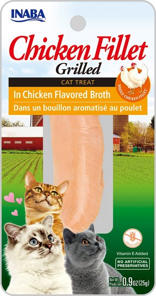 Inaba Extra Tender Grilled Chicken Fillet in Chicken flavored broth, soft and chewy cat treats, .9oz pouch, 1ct slide 1 of 4