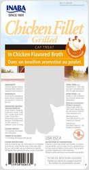 Inaba Grilled Chicken Fillet in Chicken Flavored Broth Grain-Free Cat Treat, .9oz pouch, 1ct slide 2 of 2