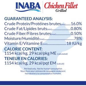 Inaba Grilled Chicken Fillet in Chicken Flavored Broth Grain-Free Cat Treat, .9oz pouch, 6ct