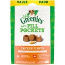 Greenies Pill Pockets Feline Chicken Flavor Natural Soft Adult Cat Treats, 3-oz bag, 85 count