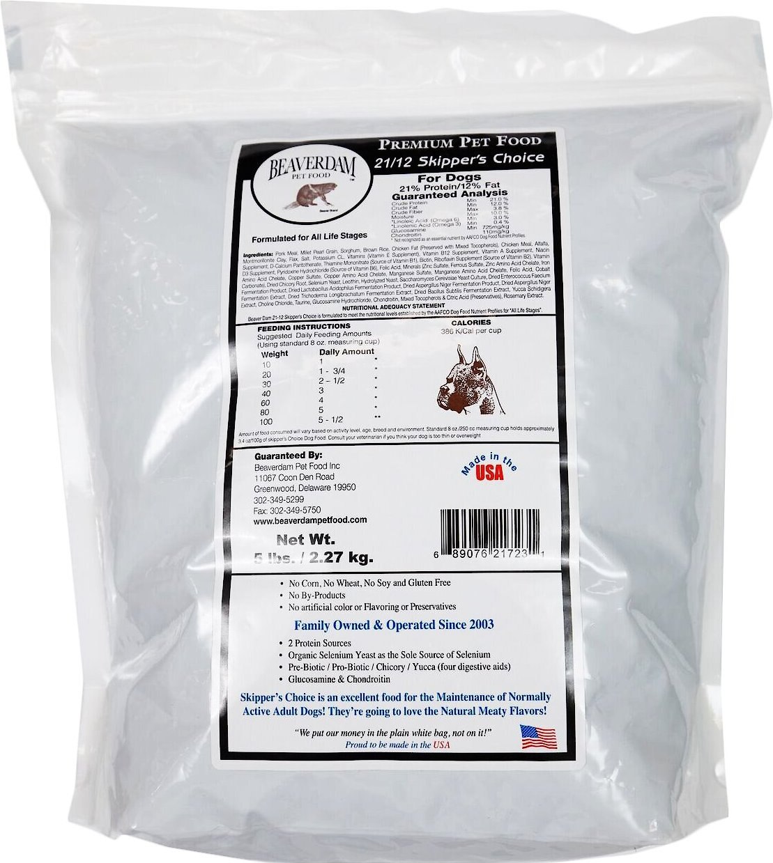 BEAVERDAM PET FOOD Skipper's Choice 21/12 Dry Dog Food, 5lb bag