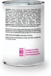 Nulo Freestyle Chicken, Salmon & Lentils Recipe Grain-Free Puppy Canned Dog Food, 13-oz, case of 12 slide 2 of 8