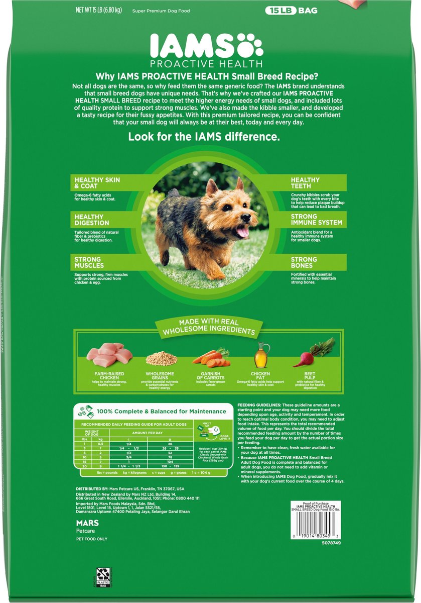 Iams small breed 2024 food feeding chart