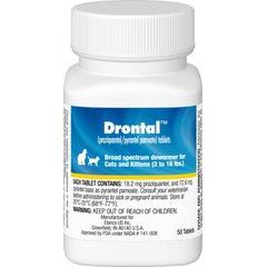 Drontal and Drontal Plus for Dogs and Cats Dog Cat Pet Medication PetMD PetMD