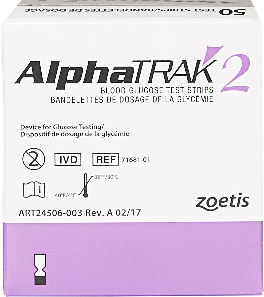 Alphatrak 2 clearance test strips petsmart