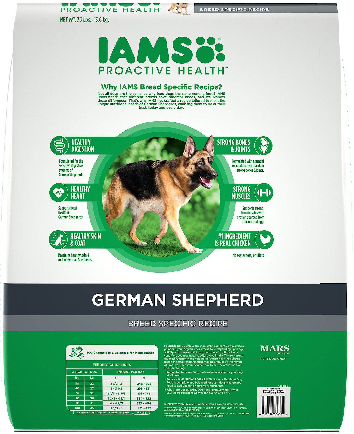 german shepherd iams