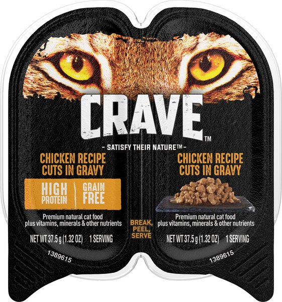 CRAVE Chicken Recipe Cuts in Gravy Grain Free Adult Cat Food Trays