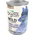 Purina Beyond Wild Prey-Inspired Grain-Free High Protein Turkey, Liver & Duck Pate Recipe Canned Dog Food, 13-oz, case of 12