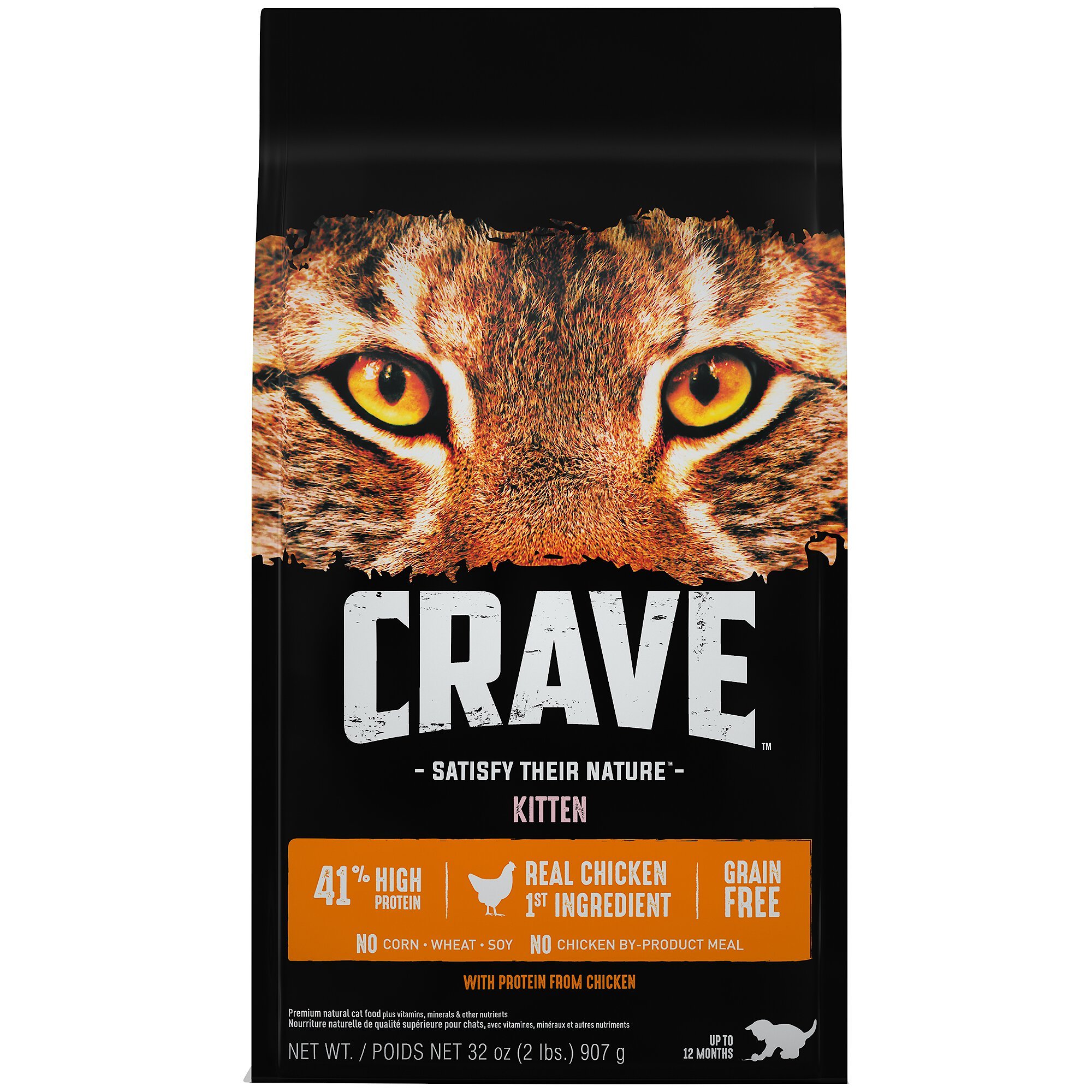 What is the size of the kibble?