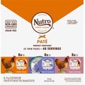 Nutro Perfect Portions Grain Free Variety Pack Chicken, Salmon & Tuna, Chicken & Liver Pate Recipe Adult Wet Cat Food Trays, 2.64-oz, case of 24 twin-packs