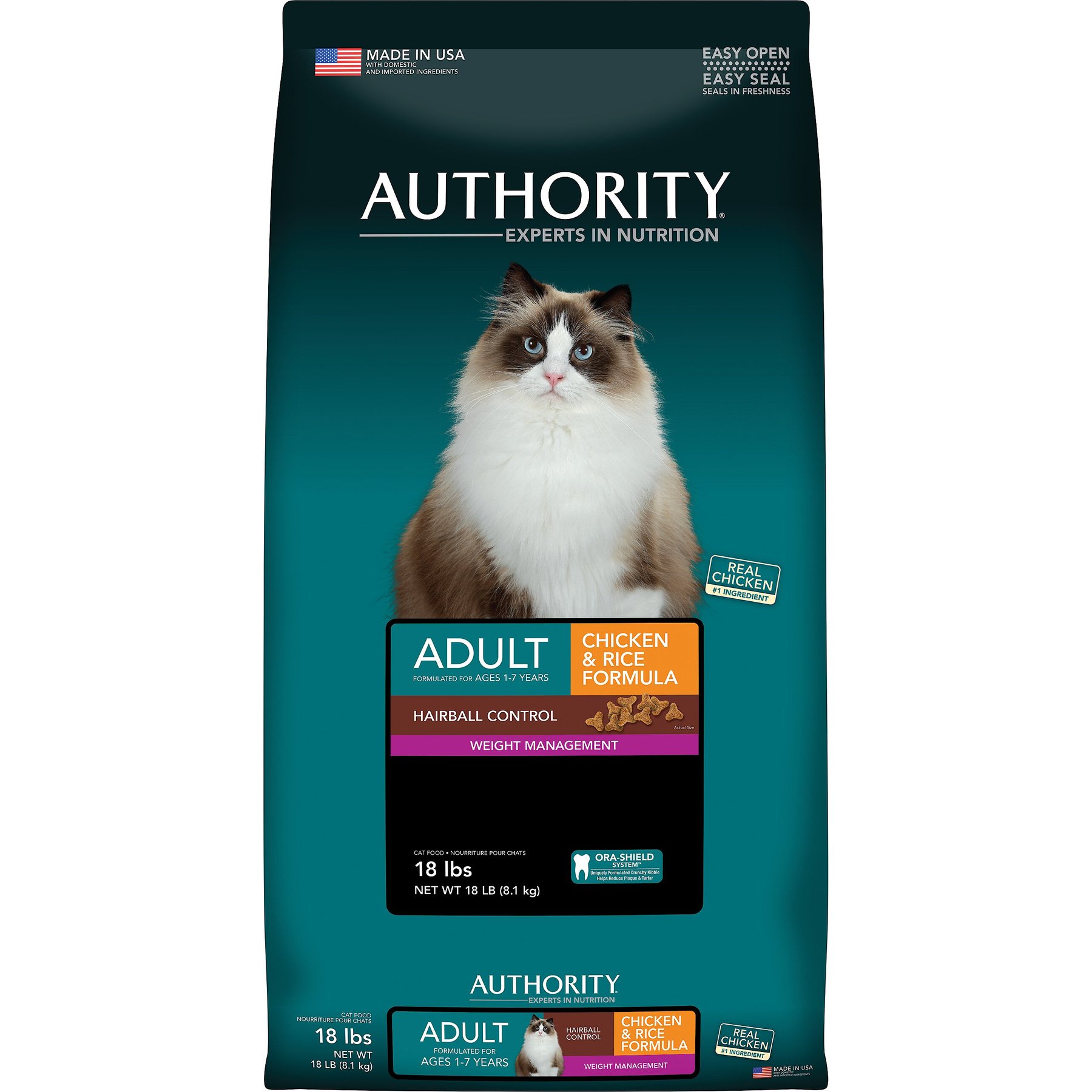 Discontinued AUTHORITY Hairball Control Weight Management Chicken Rice Formula Adult Dry Cat Food 7 lb bag Chewy