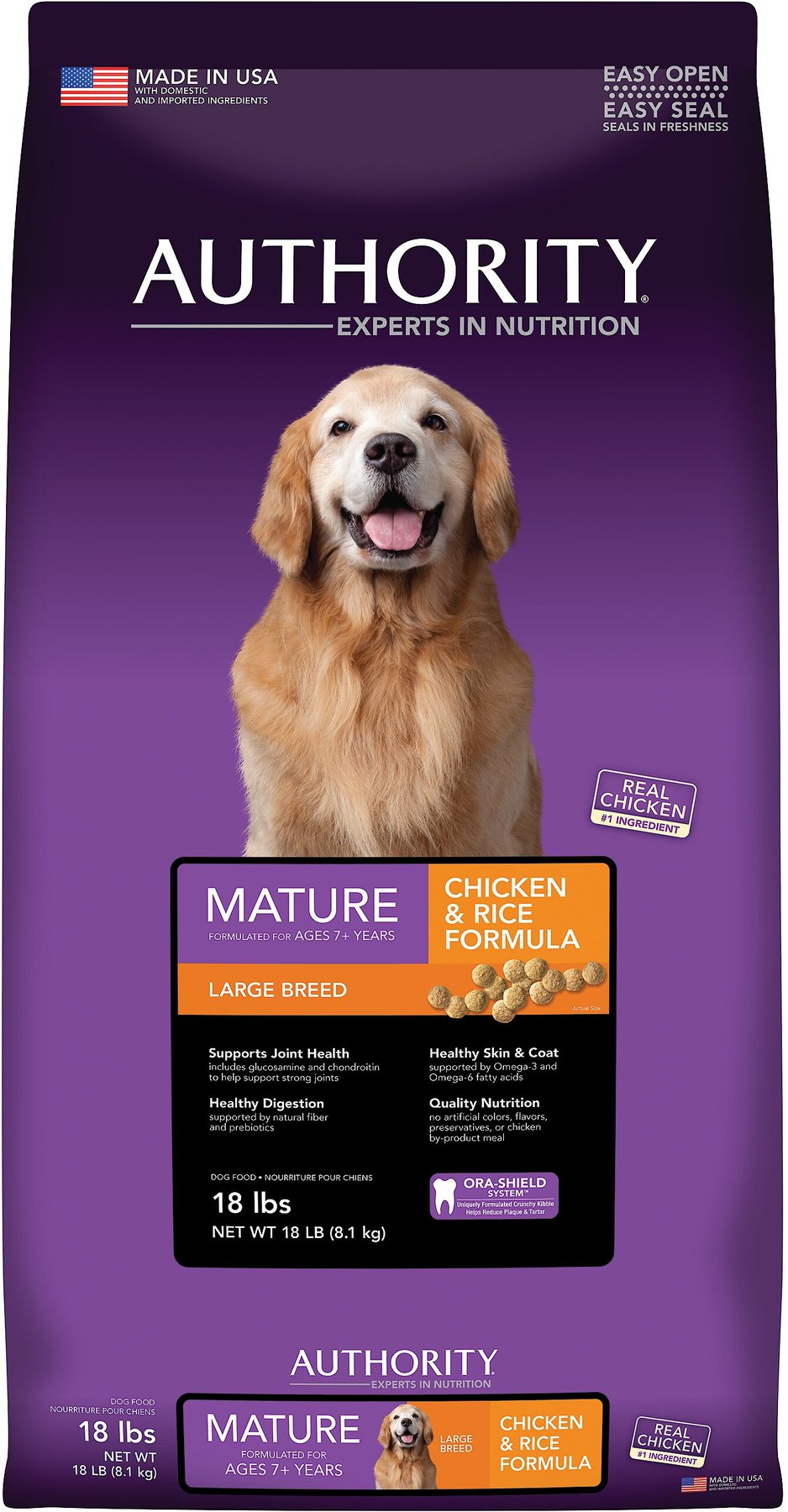 authority large breed adult dog food