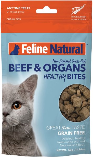 VITAL ESSENTIALS Minnows Freeze-Dried Raw Cat Treats, 0.5-oz bag 